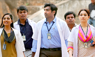 'Dharmadurai' team's attractive offer for Medical students