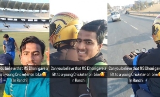 Viral Video: MS Dhoni Takes a Young Cricketer from Ranchi on an Unforgettable Motorcycle Spin