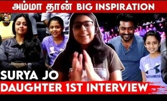 Suriya -Jyothika's daughter Diya's first video interview goes viral