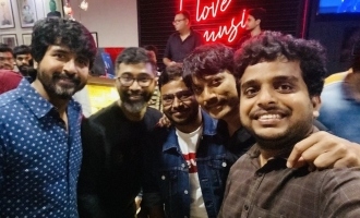Sivakarthikeyan’s private party with ‘Don’ cast & crew! - Check out viral photos
