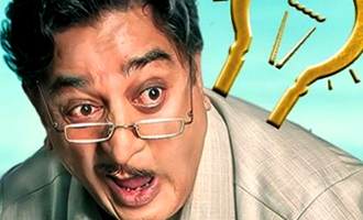 'Drishyam' actor in Kamal Haasan's next