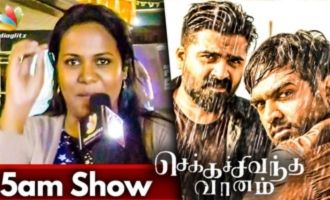 Simbu and Vijay Sethupathi rock together | Fans Celebration | Chekka Chivantha Vaanam FDFS