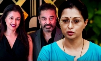 Exclusive! Gautami opens up on her separation from Kamal