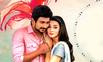 Udhayanidhi's 'Gethu' trailer to release on a special occasion