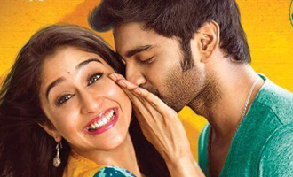 Theatrical release date of Atharvaa's next