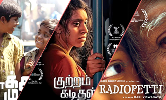 Tamil films that made a Global imprint in 2015