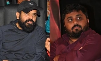 Gnanavel Raja's father files a new case against director Ameer - Reason revealed