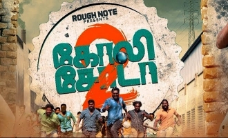 Goli soda 2 trailer review Samuthirakani gvm Vijay Milton Rohini