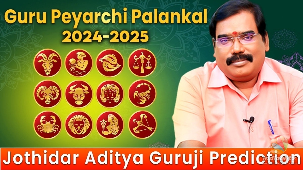 Guru Peyarchi Palan 2024-2025: Video News Article based on Content from Jothidar Aaditya Guruji