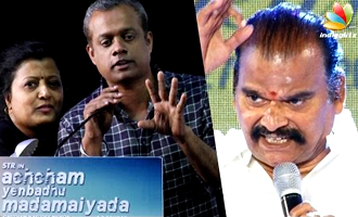 Gautham Menon's strong reply to senior reporter's tricky question to Thamarai
