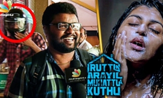 Gilmava Kamichuirukanga : Iruttu Arayil Murattu Kuththu - Public Review