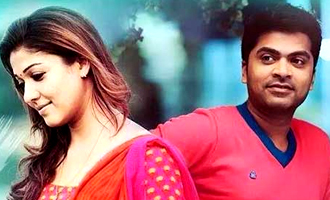 Simbu's official word about 'INA'