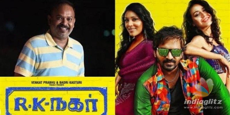 Venkat Prabhu movie released legally on OTT!