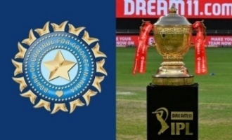 IPL 2021: BCCI to appoint two new teams for IPL 2022 on this date!