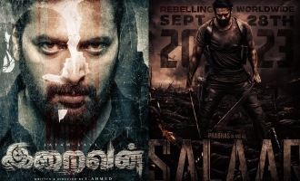 Jayam Ravi's 'Iraivan' to take the release date of the Prabhas starrer 'Salaar'? - Full story
