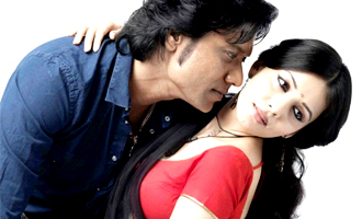 'Isai' to release on...