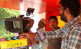 'Jigina' Movie Shooting Spot