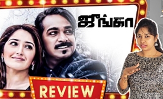 Junga Review by Vidhya