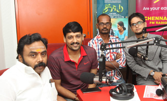 'Kaadu' Audio Launch Photos
