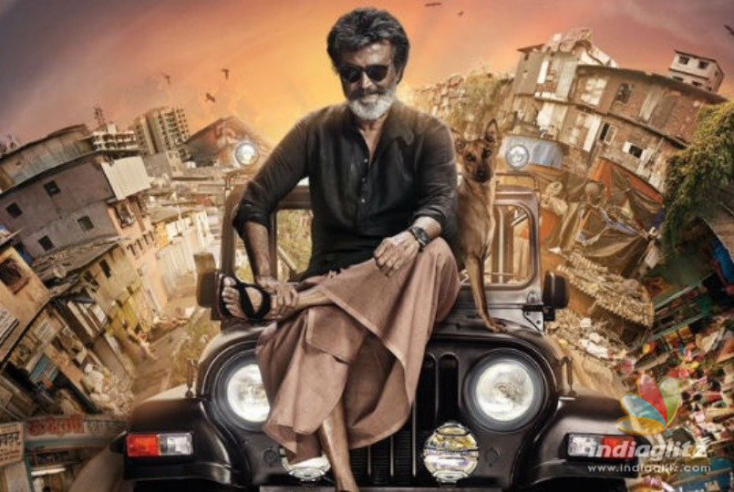 The Pillars of Kaala - Special Article