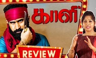 Kaali Review by Vidhya