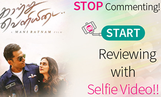 'Kaatru Veliyidai' - Indiaglitz invites our viewers to become video reviewers