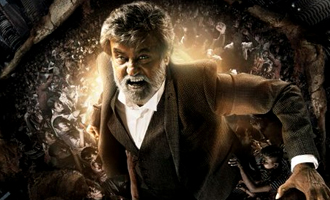 Expect a surprise treat from 'Kabali' team tomorrow