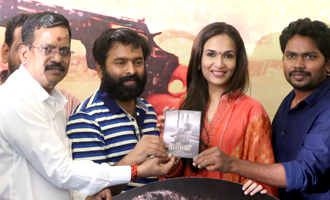 Simple audio launch of 'Kabali' completed