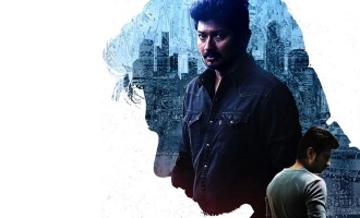 Powerful title and first look of Udhayanidhi Stalin - Magizh Thirumeni's film revealed!