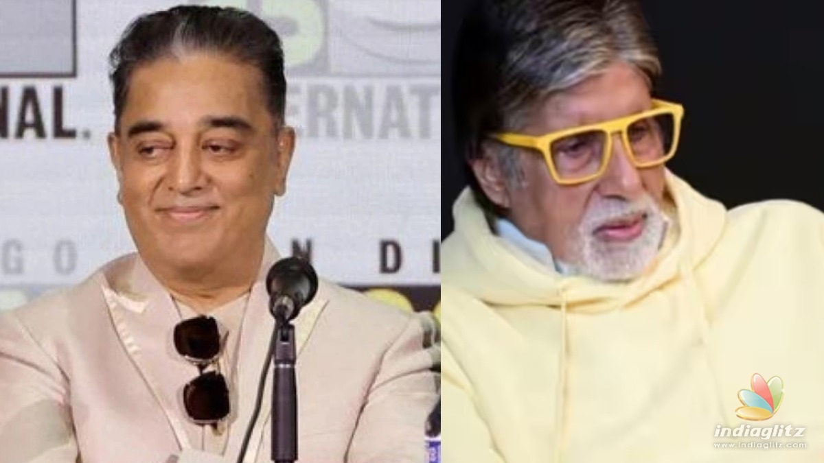 Amitabh Bachchan calls Kamal Haasan the greatest Indian actor at Comic Con