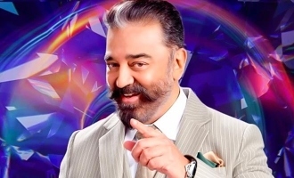 Shocking! Kamal Haasan to quit Bigg Boss? - Here is what we know