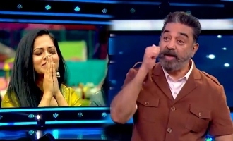 Kamal Haasan's surprise claps and appreciation for Bigg Boss 4 Anitha Sampath!