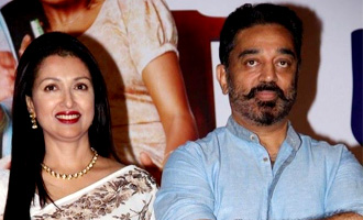 Kamal feels guilty about Gauthami
