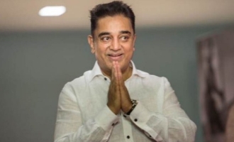 Kamal Haasan's Makkal Needhi Maiam gets government approval