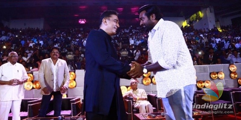 Kamal Haasan fulfills Vijay Sethupathis dream