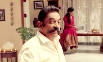 Ilaiyaraja's gives the title for Kamal Haasan's Next