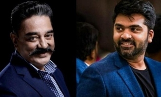 Kamal and Simbu to arrive in never before grand style for 'VTK' audio launch - Exciting details