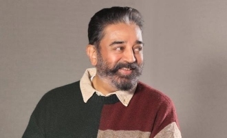 Famous young actress added to the cast of Kamal Haasan's 'Vikram' for a cameo role! - Hot buzz
