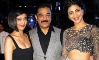 Kamal daughters not happy with his important decision