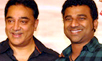 Kamal & DSP Discuss The Making Of `MA' Songs