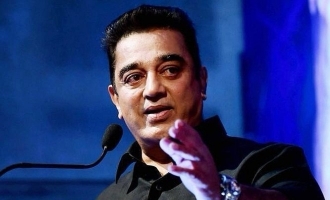 Royal support for Kamal Hassan's political aspirations