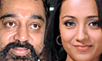 Kamal, Trisha in Switzerland