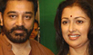All the best, Kamal tells Gouthami
