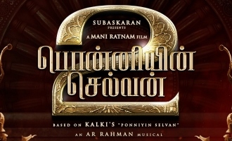 Whoa! The first chief guest of Mani Ratnam's Ponniyin Selvan 2 audio launch event revealed