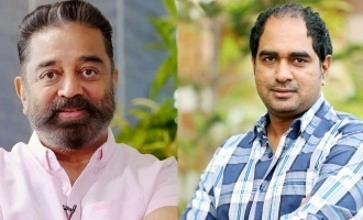 'Premalu' Director Girish Rejects Kamal Haasan's Offer - What's Next?