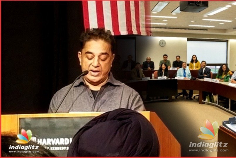 Kamal Haasans visionary speech about Tamil Nadu at Harvard 