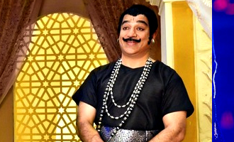 Kamal Hassan for the First Time in Telugu!