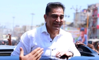 Kamal Haasan's party name and flag announced - details