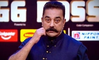 Kamal's reel daughter trolls him comparing MNM with 'Bigg Boss'
