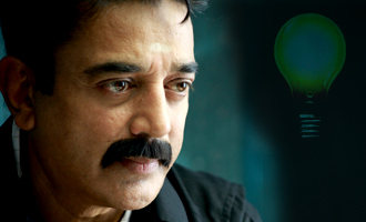 Power cut continues in Kamal Haasan's house and here is the official reason